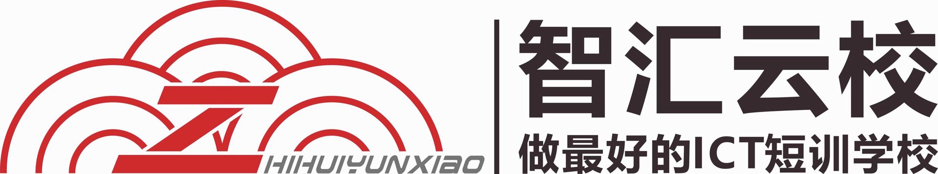 郑州网站建设：企业数字化转型的关键一步，专业公司如何助力品牌升级？